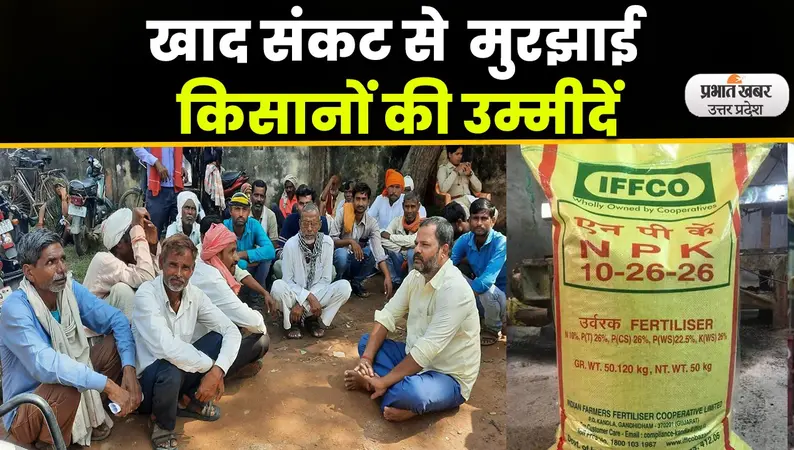 Aligarh News: जेल में बंदियों के इलाज को लेकर चल रहा ठगों का गिरोह