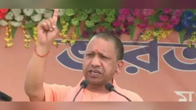 Gujarat Election 2022: सीएम योगी ने गुजरात में भरी चुनावी हुंकार, बोले- इस बार भी होगी बीजेपी की जीत