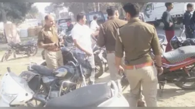 Bareilly News: हथियारों से लैस बदमाशों ने किया हमला, लकड़ी कारोबारी से लूटे सात लाख