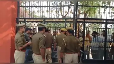 Kushinagar News: स्कूल की तीसरी मंजिल से कूदकर छात्रा ने की सुसाइड की कोशिश, हालत नाजुक