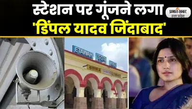 Azam Khan ने कहा- रामपुर रचेगा अन्याय का इतिहास, खून के आंसू रोएंगी सदियां’