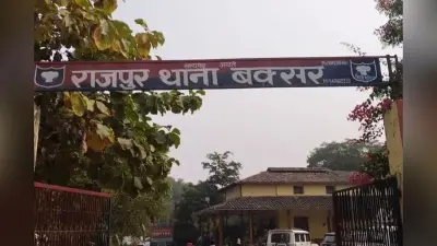 स्वर्ण कारोबारी से 25 लाख की ज्वेलरी की लूट, बाइक सवार अपराधियों ने दिया घटना को अंजाम