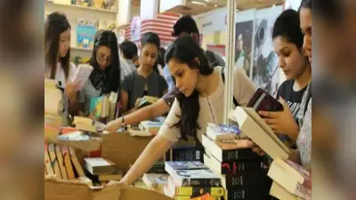पुस्तक मेले में युवाओं को खूब भा रहे प्रेमचंद से लेकर शरतचंद जैसे लेखक, चर्चा में रही लवर्स रिटर्न