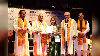 BIT Mesra 32ndConvocation: 1532 छात्रों को मिली डिग्री, राज्यपाल बोले- स्टूडेंट्स बन सकते हैं जॉब क्रिएटर