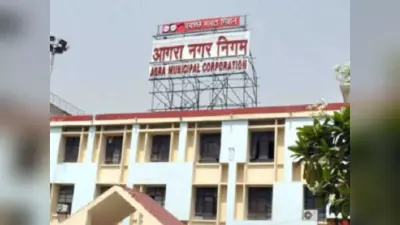 यूपी निकाय चुनावः आगरा में पहले दिन नहीं खुला नामांकन का खाता, बिके 234 पर्चे, 4 मई को होगा मतदान