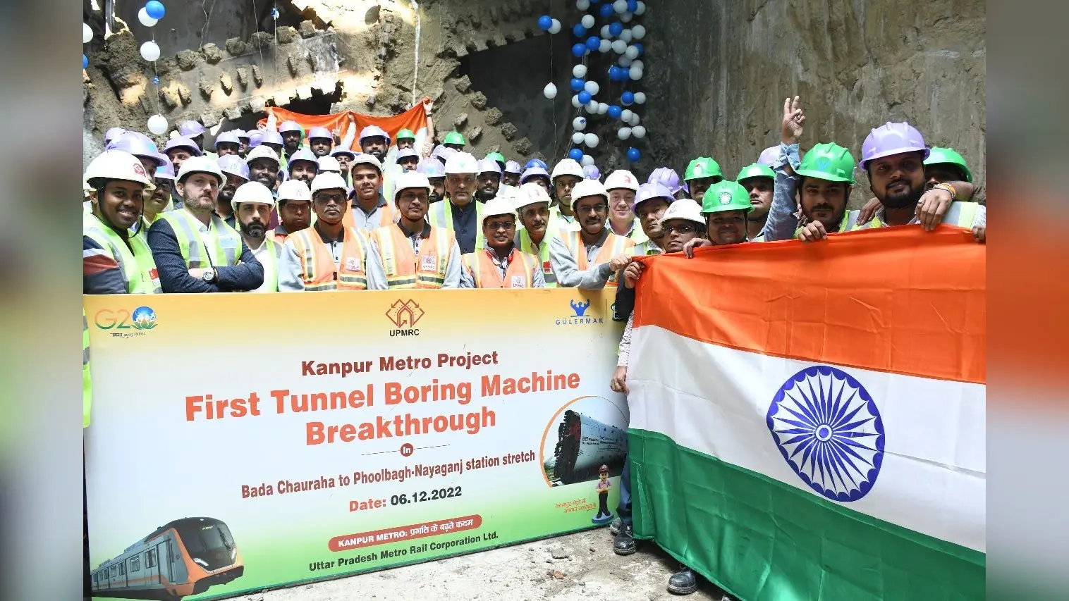 UP: कानपुर मेट्रो ने ‘नाना’ टीबीएम के जरिए रचा इतिहास, इस तरह पूरा हुआ चुनौतीपूर्ण काम