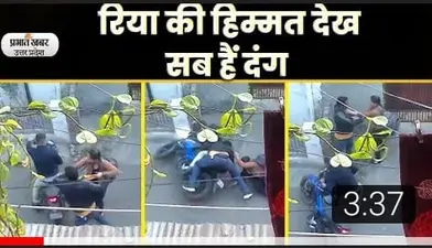 Meerut News: मेरठ में दादी के कुंडल लुटकर भागने वाले बदमाशों को मिली सजा