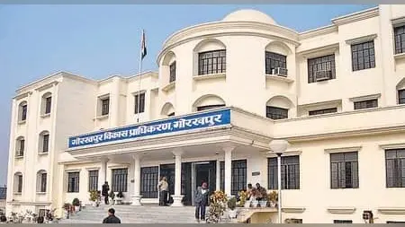 Gorakhpur News: जीडीए की महायोजना 2031 पर आईं 11 हजार से अधिक आपत्ति, अब तक इतनी आपत्तियों पर हुई सुनवाई