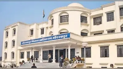 Gorakhpur News: जीडीए की महायोजना 2031 पर आईं 11 हजार से अधिक आपत्ति, अब तक इतनी आपत्तियों पर हुई सुनवाई
