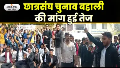 Gorakhpur Railway Station पर कौन हैं रेलवे शहीद बाबा!