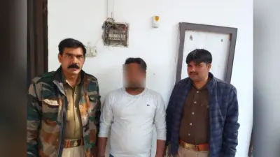 Agra News: सात साल की बच्ची से दुष्कर्म की कोशिश, शोर मचाने पर भागा आरोपी, पुलिस ने किया गिरफ्तार