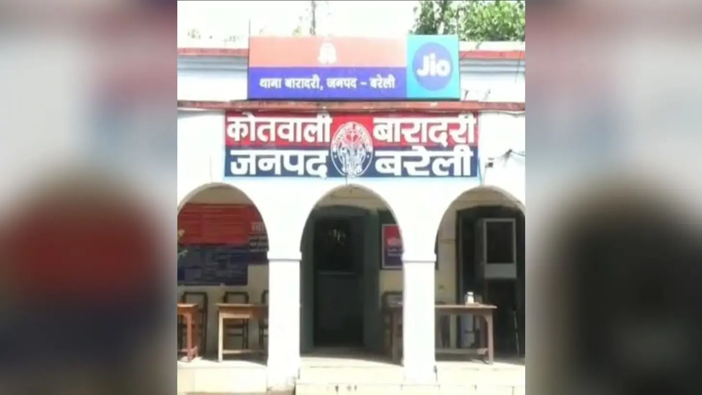 बरेली में सर्राफा कारोबारी से 8 लाख की लूट, सीसीटीवी कैमरे से सुराग तलाश रही पुलिस