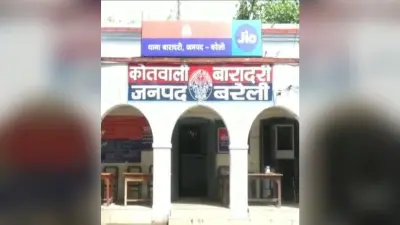 बरेली में सर्राफा कारोबारी से 8 लाख की लूट, सीसीटीवी कैमरे से सुराग तलाश रही पुलिस
