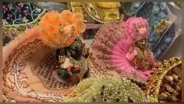 Mathura News: आ गई कड़ाके की ठंड, बदला भक्तों के आराध्य ‘बांके बिहारी’ का खानपान, जानें पूरी जानकारी