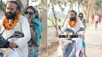 Viral Video: अक्षरा के रोड शो में भगदड़, बिना चप्पल के स्कूटी से भागी एक्ट्रेस, देखिए वीडियो…