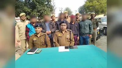Gorakhpur News: पानी का छींटा पड़ने पर पड़ोसियों ने युवक को पीटकर मार डाला, पांच गिरफ्तार
