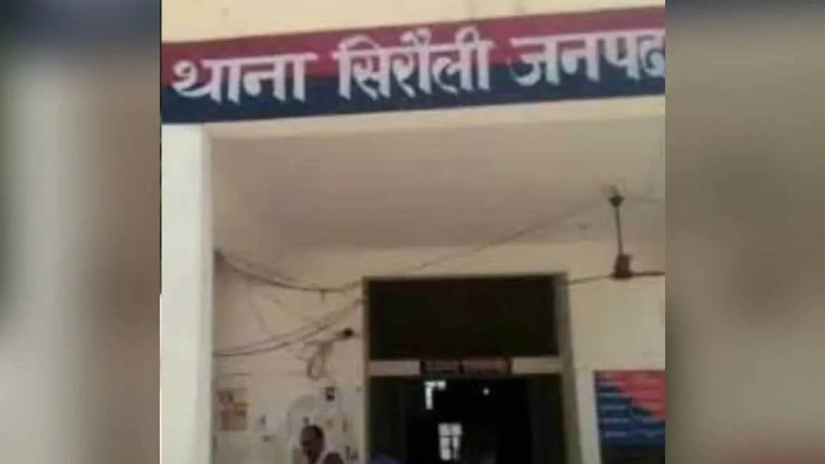 Bareilly Crime: पुलिस पर हमले के आरोपी का खेत में मिला शव, 10 दिन पहले जेल से छूटकर आया था बाहर