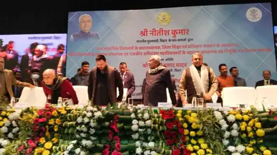 Video: सीएम नीतीश ने कहा- बिहार में शिक्षकों का बढ़ेगा वेतन, जल्द शुरू होगी नई बहाली