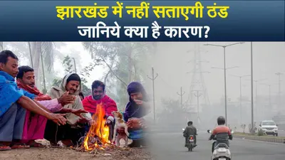 Video : राजौरी के गांव में आतंकियों ने उड़ाया घर