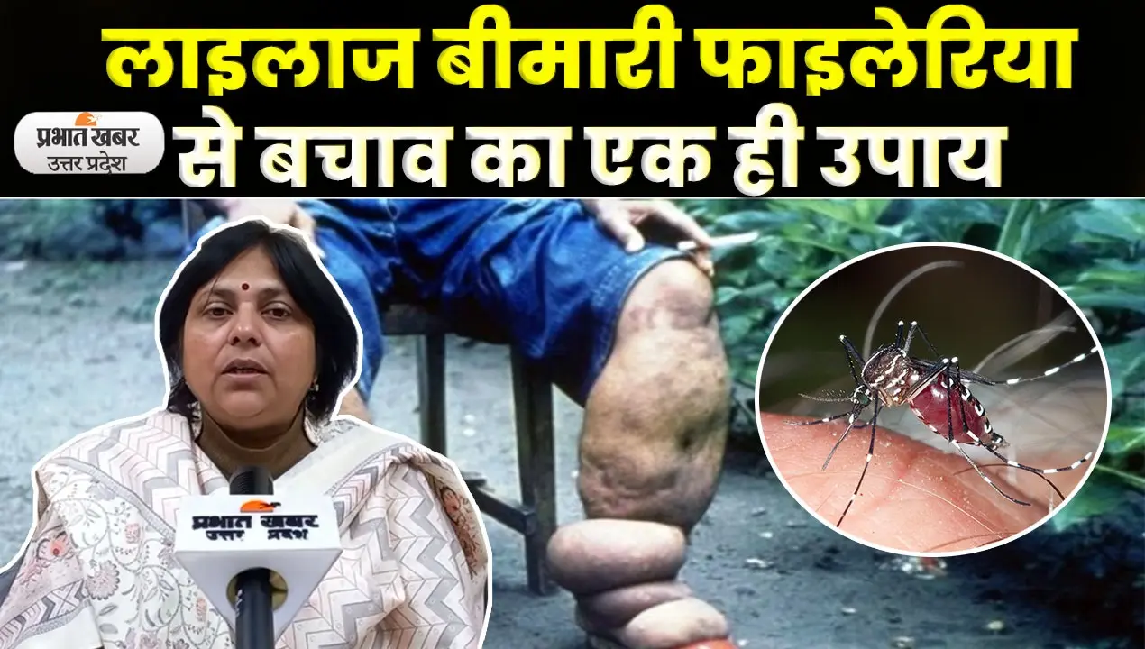Gorakhpur News : Corona संक्रमित देशों से हवाई आगमन पर लगी पाबंदी
