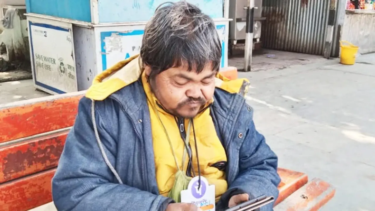 Digital Beggar: बिहार के डिजीटल भिखारी राजू के पांच हजार रूपये चोरी, जानें फिर क्या हुआ?