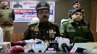 Gorakhpur News: DG फायर अविनाश चंद्र पहुंचे गोरखपुर, अग्नि सुरक्षा जन जागरूकता को लेकर किया संवाद