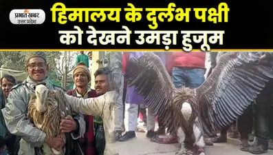 Agra News : अपराध करने वाले हाथ दिखा रहे हुनर, लकड़ी और इलेक्ट्रॉनिक के बनाए सामान