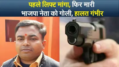 Video : पारंपरिक हथियारों के साथ आदिवासियों ने की पारसनाथ की चढ़ाई