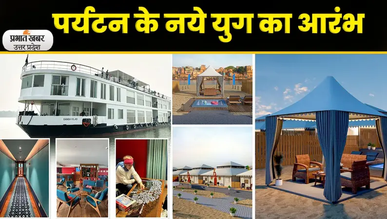 Varanasi : पीएम मोदी ने काशी संग बिहार और पश्चिम बंगाल को दी बड़ी सौगात