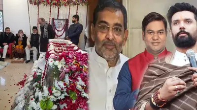तेजस्वी, चिराग और कुशवाहा नहीं देंगे दही- चूड़ा का भोज, मुकेश सहनी शरद यादव के अंतिम संस्कार में होंगे शामिल