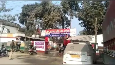 Bareilly Crime: हथियारों से लैस बदमाशों ने परिजनों को बंधक बनाकर डाली डकैती, पीड़ितों ने पुलिस को दी तहरीर…