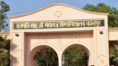 Kanpur: CSJMU में पहली बार बिना इंटरव्यू के तय हुआ कुलाधिपति स्वर्ण पदक, उन्नाव की बेटी ने रोशन किया नाम