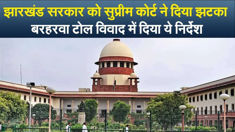 Video : कस्तूरबा की छात्राएं रात ढ़ेड बजे स्कूल की दीवार फांद कर पहुंची डीसी ऑफिस