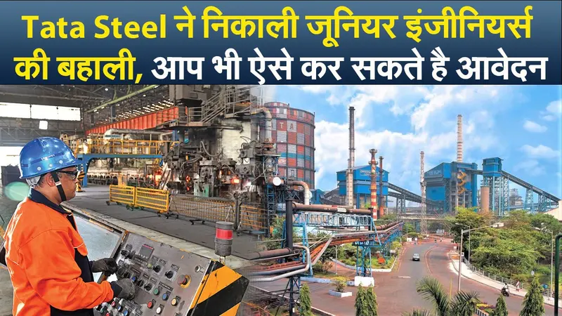 Video : 40 साल बाद राज्य में वैध हुआ ढिबरा का कारोबार, खतियानी जोहार यात्रा में सीएम ने की सांकेतिक शुरुआत