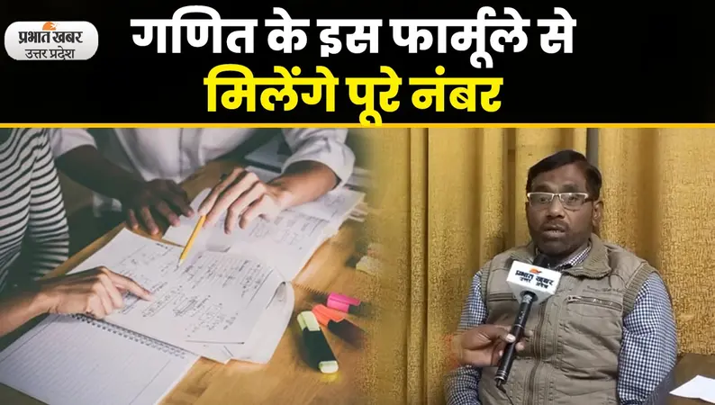 Agra News: राज्यवर्धन सिंह राठौड़ ने G-20 मैराथन का किया शुभारंभ