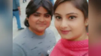 Jhansi: जेंडर बदलकर सना से सोहिल बनी लड़की, प्यार में मिला धोखा…अजब प्रेम की गजब कहानी का ऐसे हुआ अंत