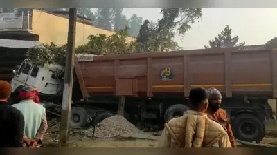 Deoria Accident: देवरिया में भीषण सड़क हादसा, अनियंत्रित ट्रेलर ने अलावा ताप रहे लोगों को रौंदा, तीन की मौत
