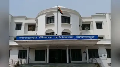 GDA: मानचित्र का आवेदन करने के बाद लेना भूले 200 लोग, इस समय तक भुगतान नहीं करने पर होगा निरस्त…