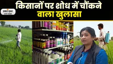 Agra के अब्दुल करीम को महारानी विक्टोरिया ने दी थी 300 एकड़ की जागीर, अब यहां है मौजूद