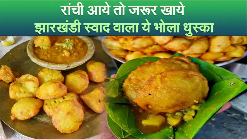 Video : सरस्वती पूजा पर शहर में तैयार हो रही 14 फिट तक की प्रतिमा