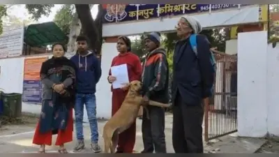 Kanpur: कुत्ते के भौंकने पर फैक्ट्री मालिक ने मारी गोली, एक की हुई मौत, एक घायल, आरोपी के खिलाफ FIR दर्ज