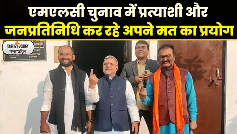 UP MLC Election: कानपुर नगर- देहात व उन्नाव खंड शिक्षक व स्नातक खंड का चुनाव जारी, BJP प्रत्याशी ने किया मतदान