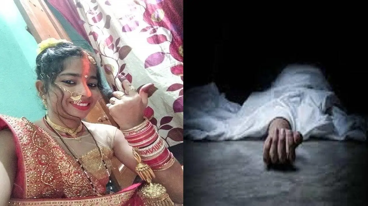 औरंगाबाद में विवाहिता की गला दबाकर हत्या, दहेज में ब्रांडेड सामान नहीं देने से नाराज थे ससुराल वाले