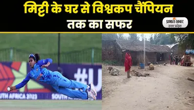 Ramcharitmanas Controversy को सुलझाने लखनऊ पहुंचे देवकीनंदन ठाकुर