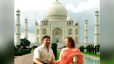 Pervez Musharraf: शिखर वार्ता के दौरान आगरा आए थे परवेज मुशर्रफ और उनकी पत्नी सबा, ताजमहल का किया था दीदार…