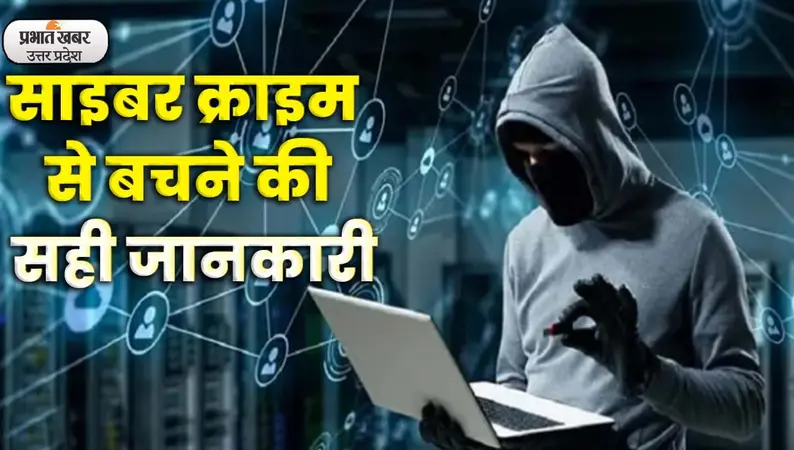 Ramcharitmanas controversy: भागवत के बयान पर भड़के कांग्रेस नेता इंदल रावत