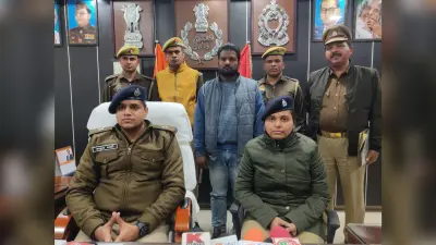 UP Crime: बरेली में रिश्तों का कत्ल, कलयुगी पुत्र ने बुलेट नहीं दिलाने पर मां को मौत के घाट उतारा, गिरफ्तार