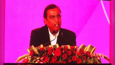 Mukesh Ambani: मुकेश अंबानी ने उत्तर प्रदेश को दिया बड़ा तोहफा, रिलायंस करेगी 75 हजार करोड़ का निवेश