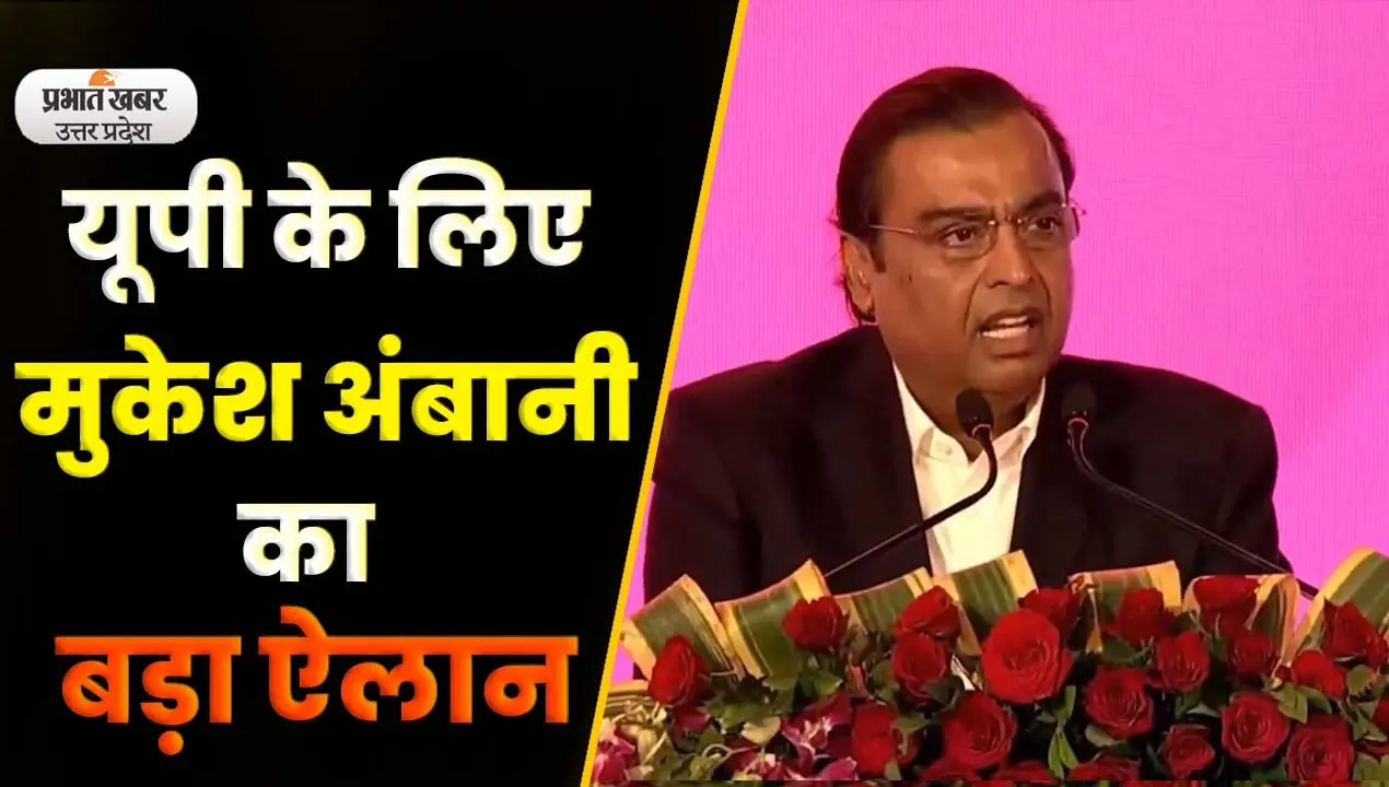 Lucknow Name Change Discussion: लखनऊ का नाम गुलामी का प्रतीक : बीजेपी सांसद ;Video