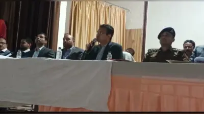 Agra: 10वीं और 12वीं की परीक्षा के लिए हुई महत्वपूर्ण बैठक, नकल व गड़बड़ी करने वालों पर की जाएगी कड़ी कार्रवाई